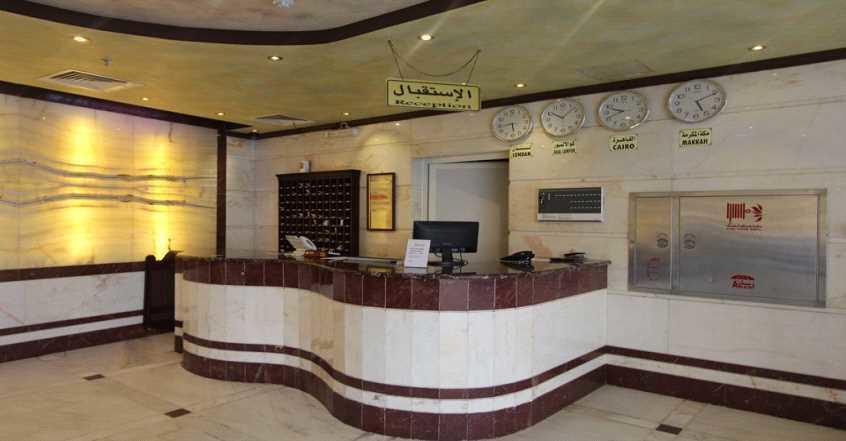 فندق الماسة المكية Hotel Mecca Luaran gambar